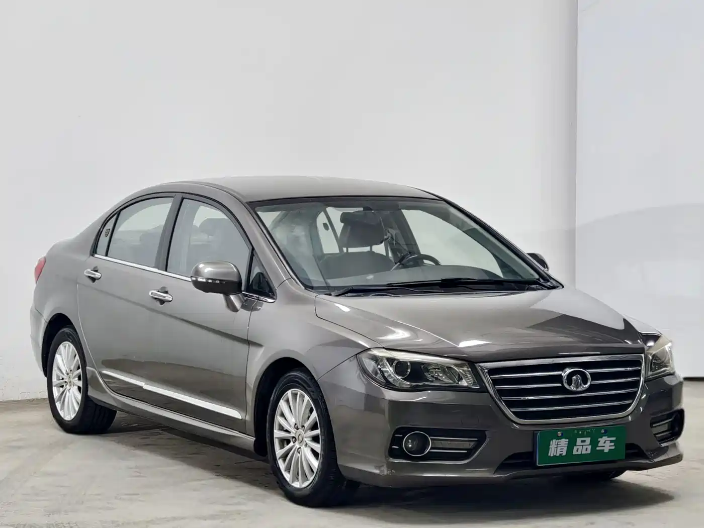 Great Wall C50 2015 2014 Upgrade 1.5T Manual Fashion