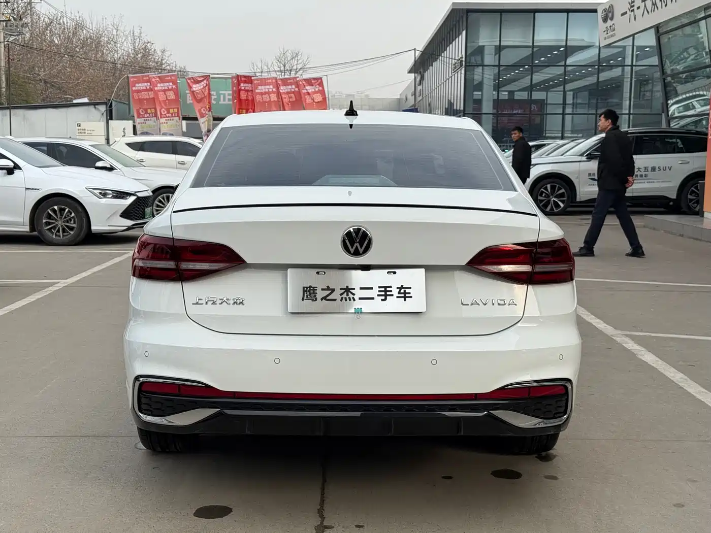 VOLKSWAGEN LAVIDA