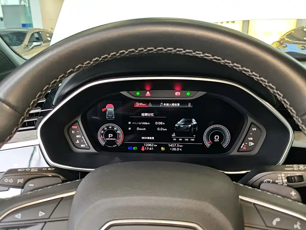Audi Q3 2025 2024 40 TFSI Fashion Sport