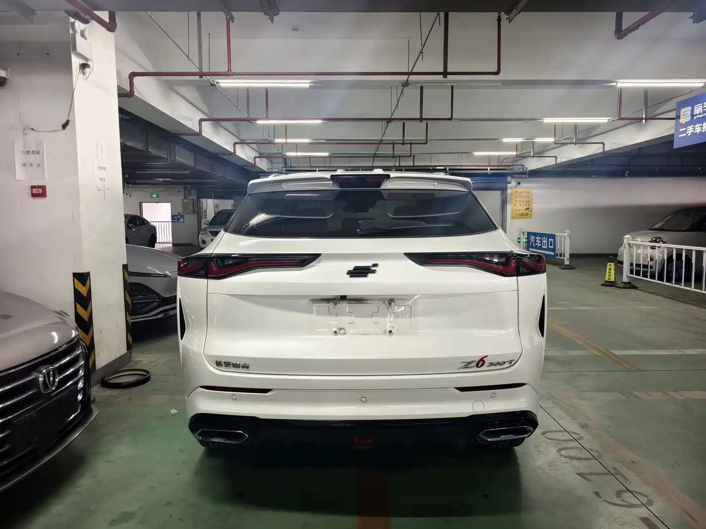 CHANGAN CHANGAN AUCHAN Z6