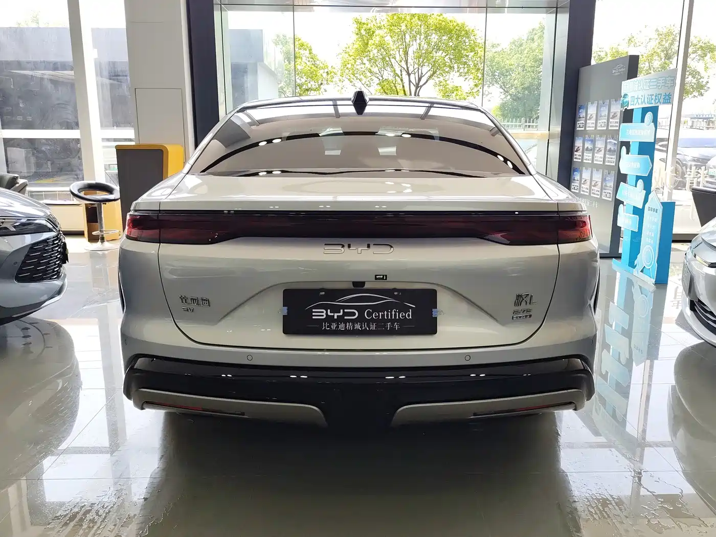 BYD Han L 2025 2025 EV AWD LiDAR Flagship