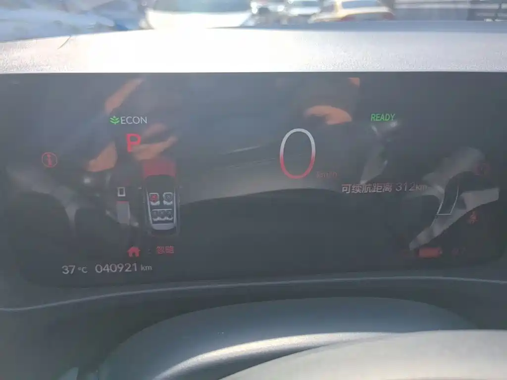 Honda e:NP1 2024 2023 420km Ultimate Vision