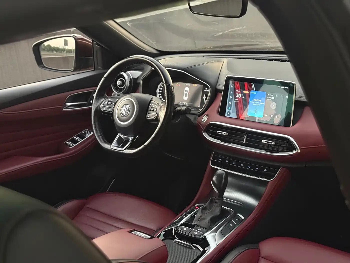 MG HS 2019 2018 30T Automatic 2WD Trophy Hormone Passion Edition China V