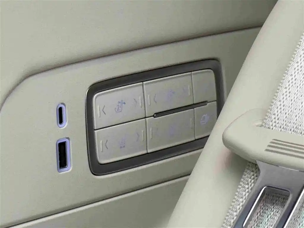 Buick Zhijing Shijia 2026 2026 Model PHEV Base Version