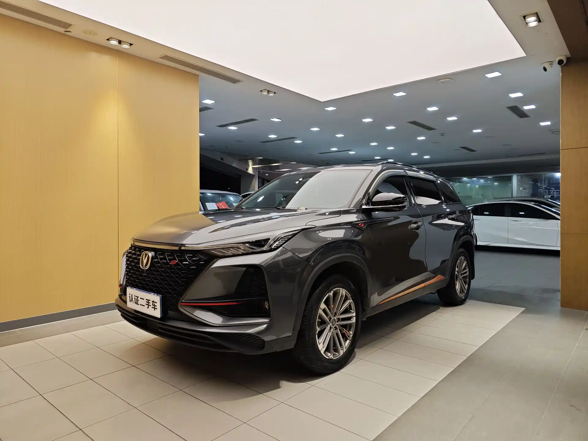 Фото 1 - Changan CS75 PLUS