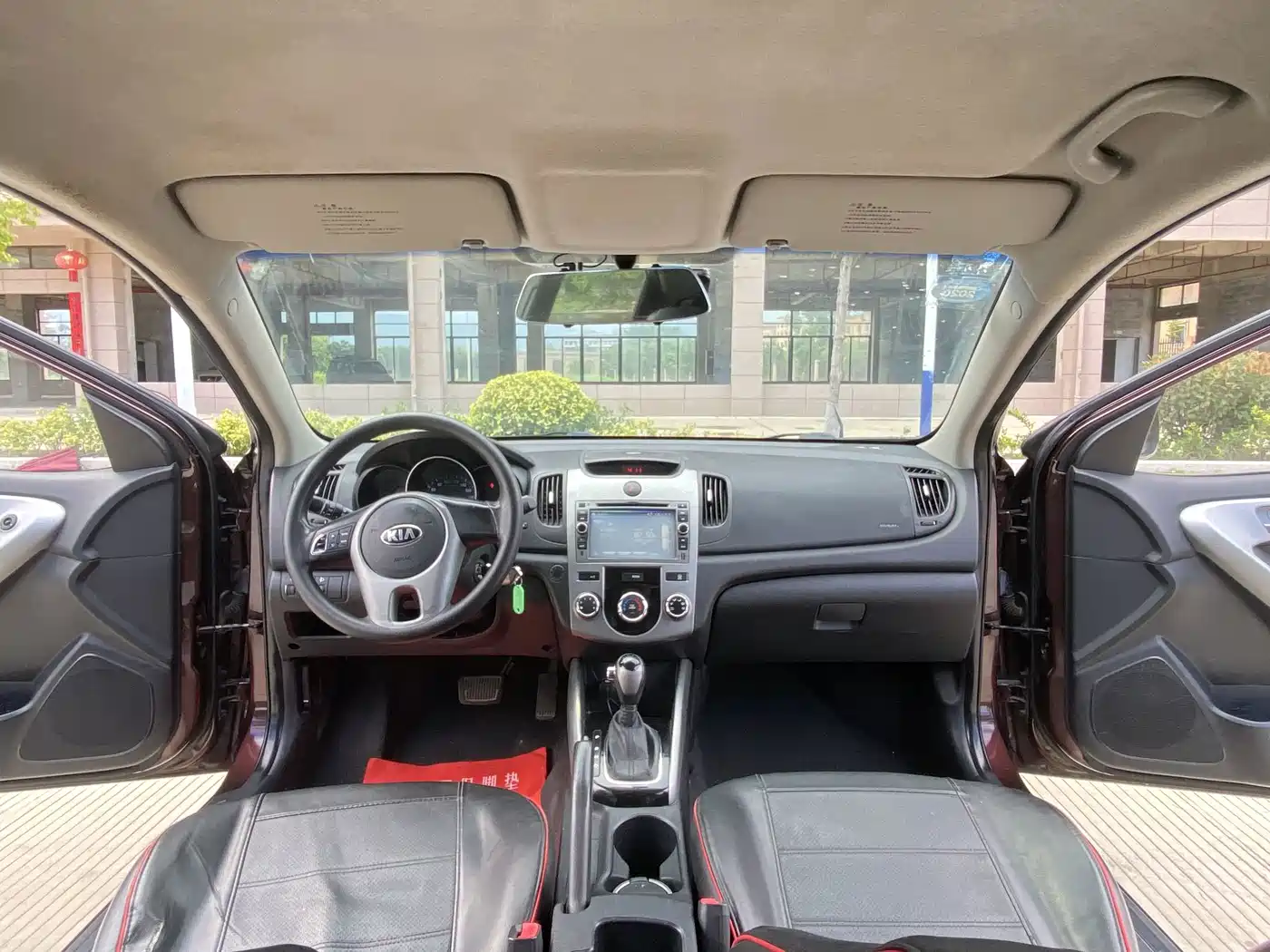 Kia Forte 2014 2014 1.6L AT GL