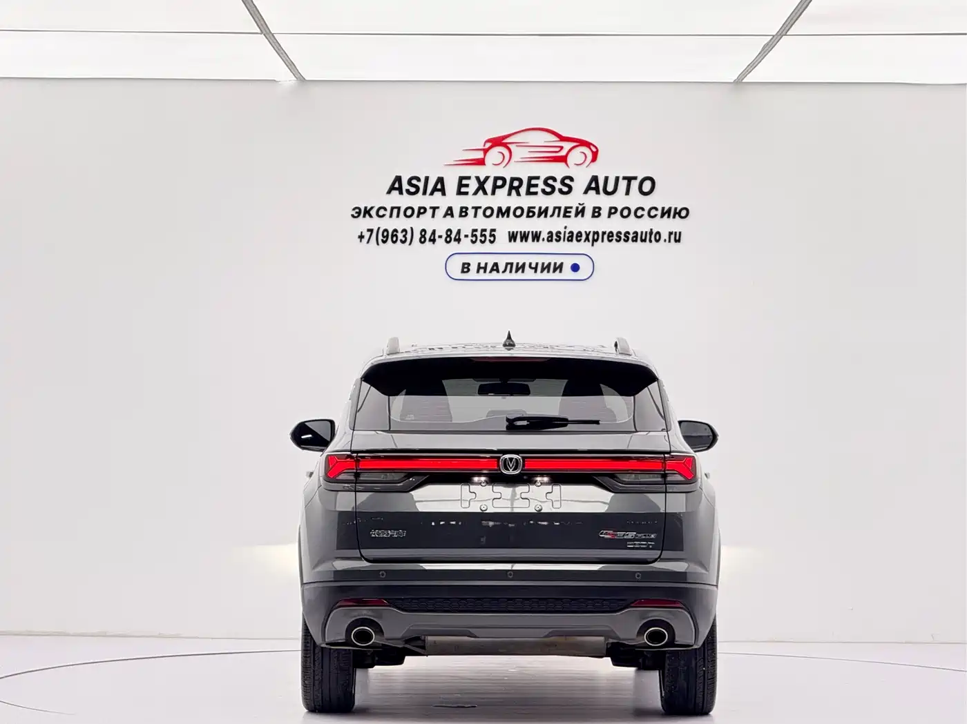 Фото 5 - Changan CS35 PLUS