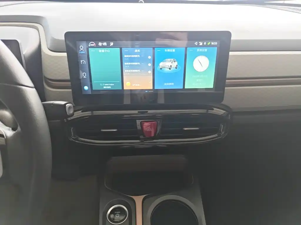Sehol Flower Fairy 2021 2021 302km Luxury Edition 31.4kWh