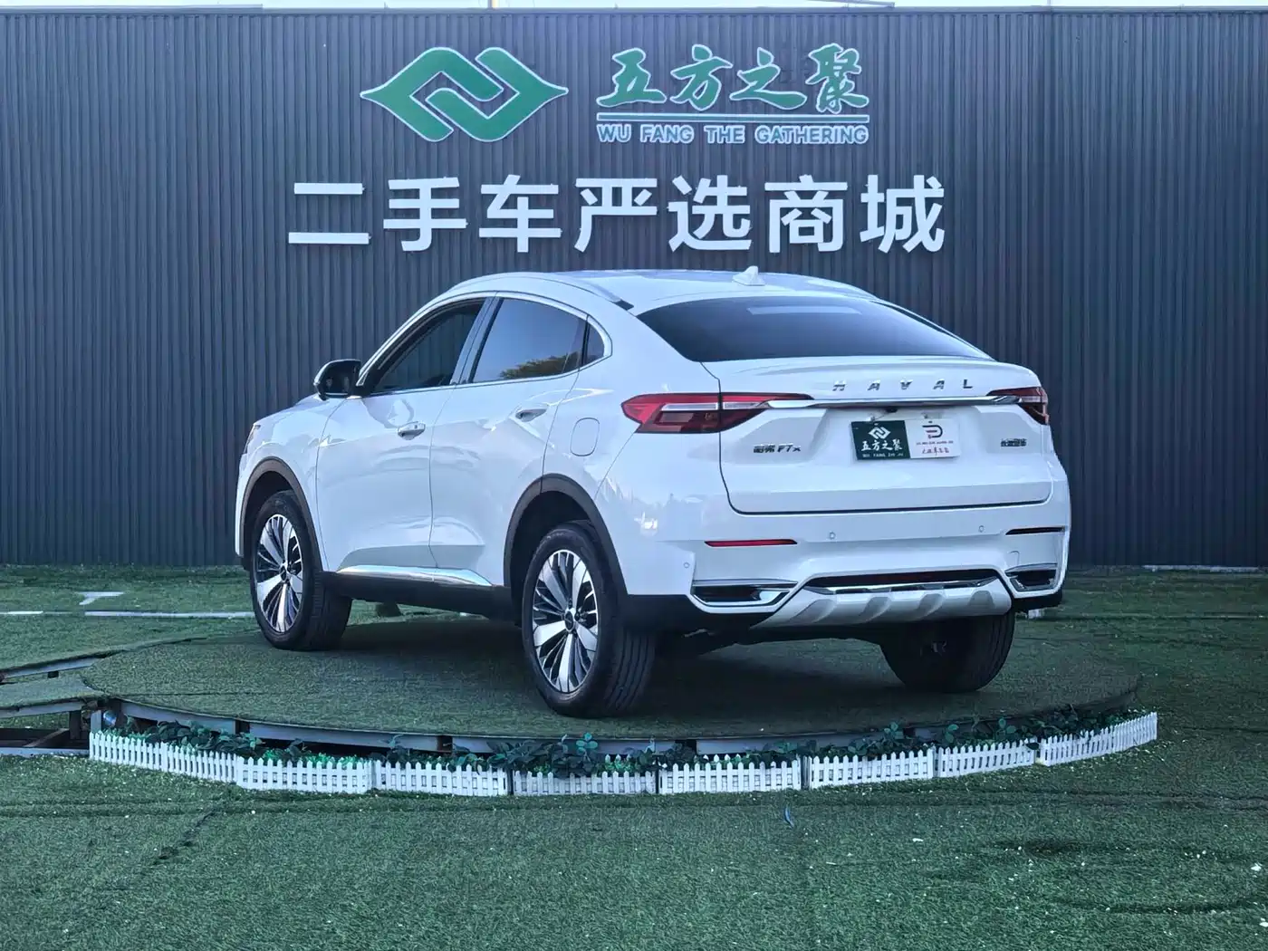Haval F7x 2021 1.5T 2WD Ultimate Smart Trend Edition фото 23