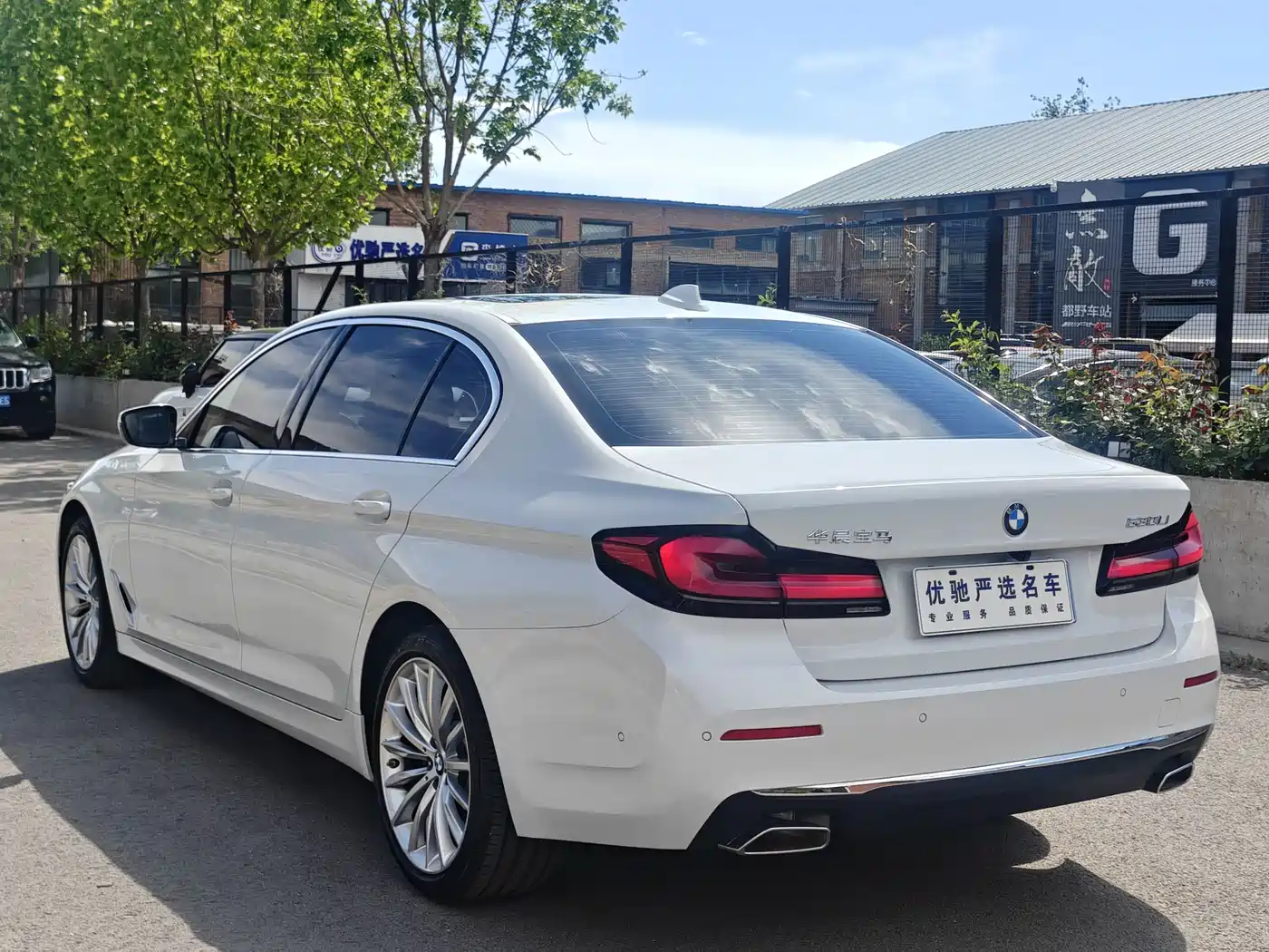 BMW 5 Series 2021 530Li Premium Luxury Package фото 9