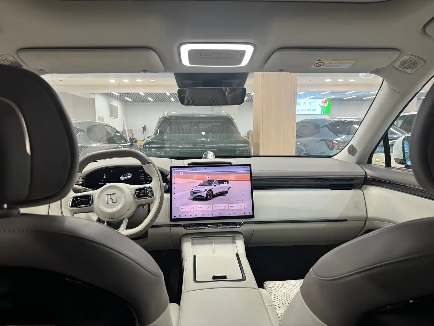 ZEEKR EXTREME KRYPTON 7X