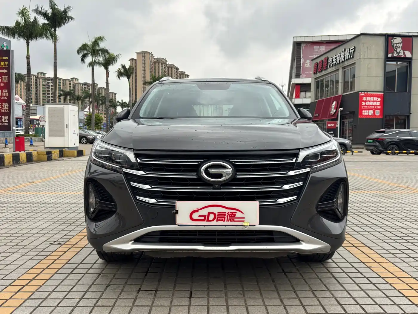 GAC TRUMPCHI GS4