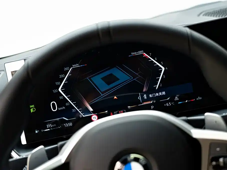 BMW 4 Series 2024 430i M Sport Shadow Edition фото 19