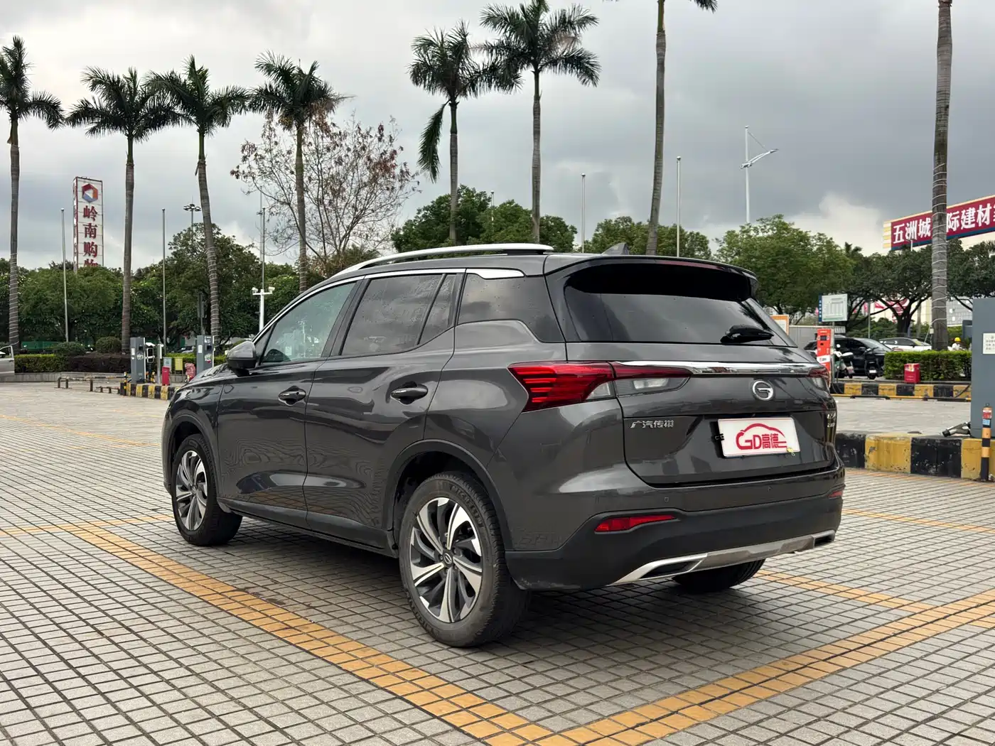 GAC TRUMPCHI GS4