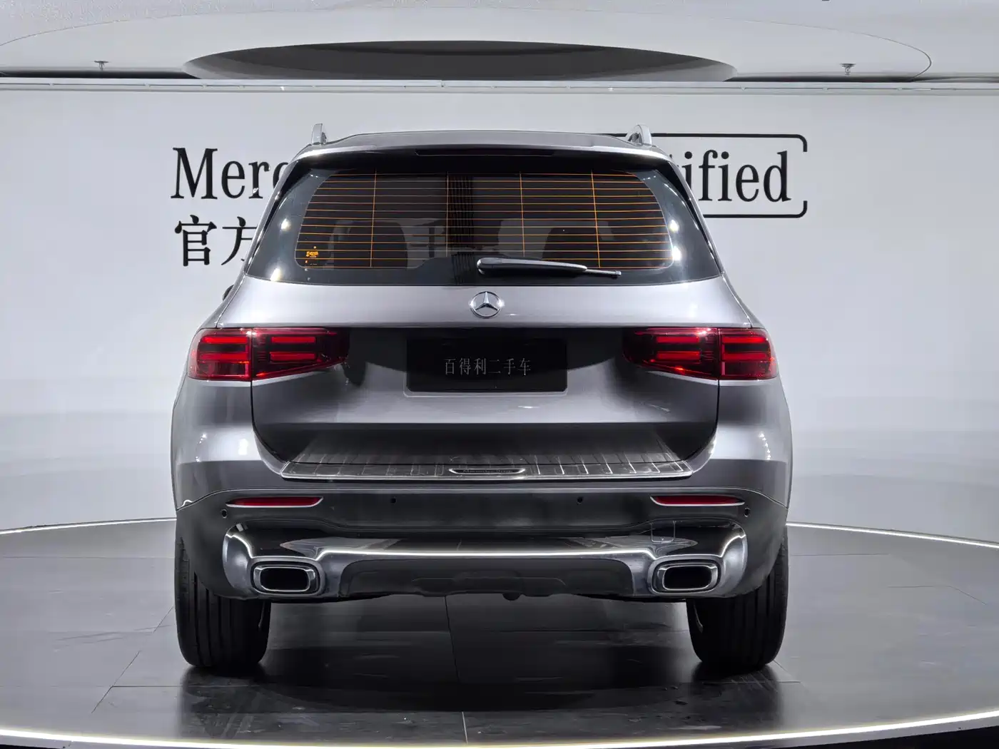Mercedes-Benz GLB 2024 GLB 200 Dynamic фото 13