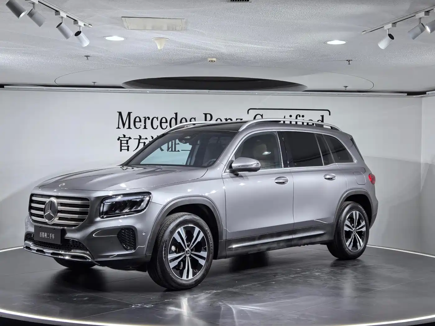 Mercedes-Benz GLB 2024 GLB 200 Dynamic