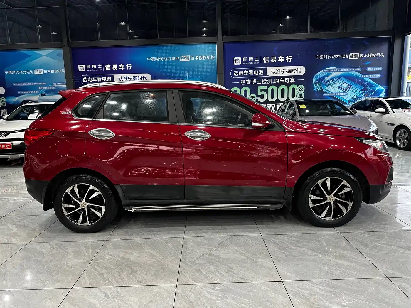 BAIC SHENBAO X55