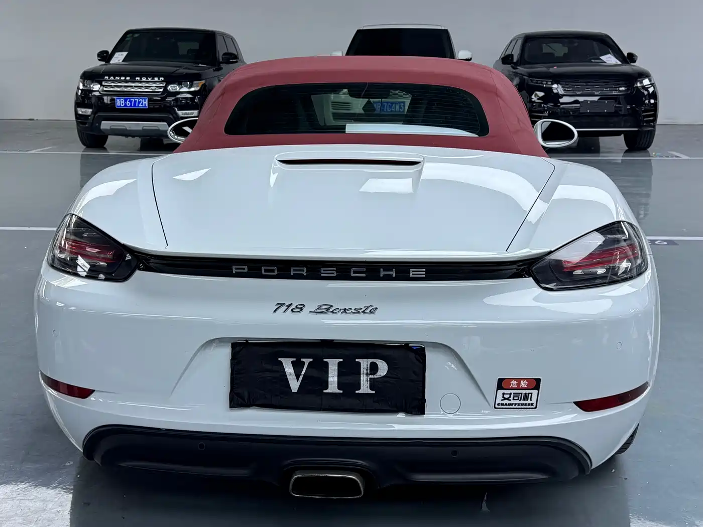Porsche 718 2016 Boxster 2.0T фото 13