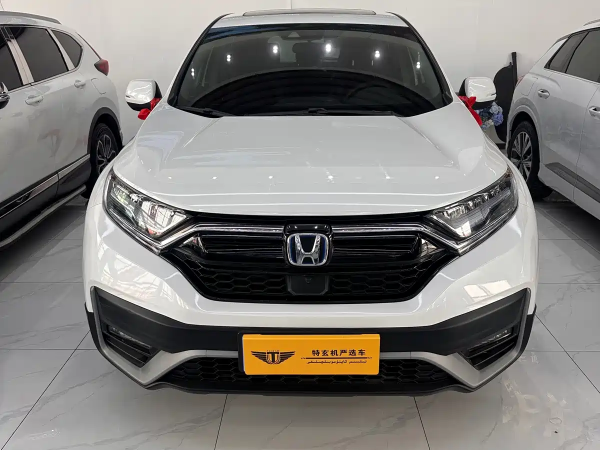 Фото 1 - Honda CR-V