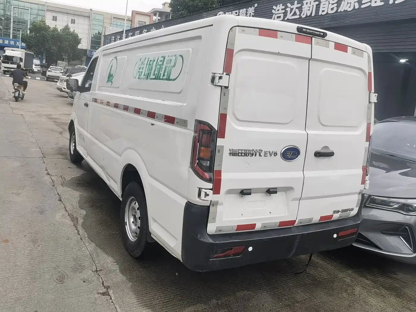 Foton Times EV6 2023 2023 Fast/Slow Charging Version