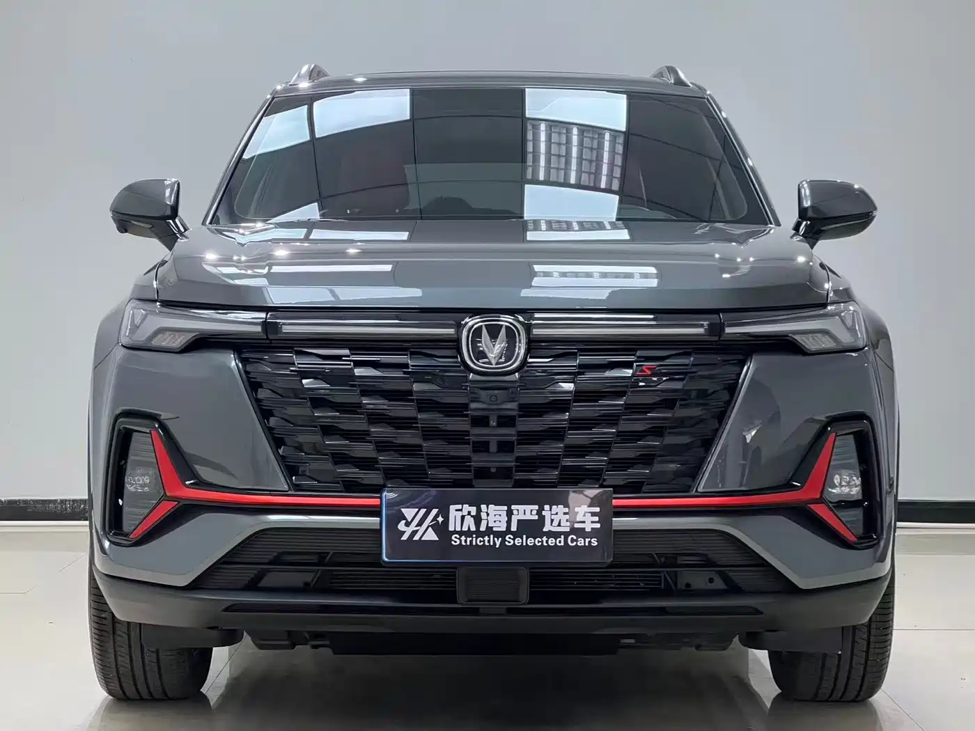 CHANGAN CS35PLUS