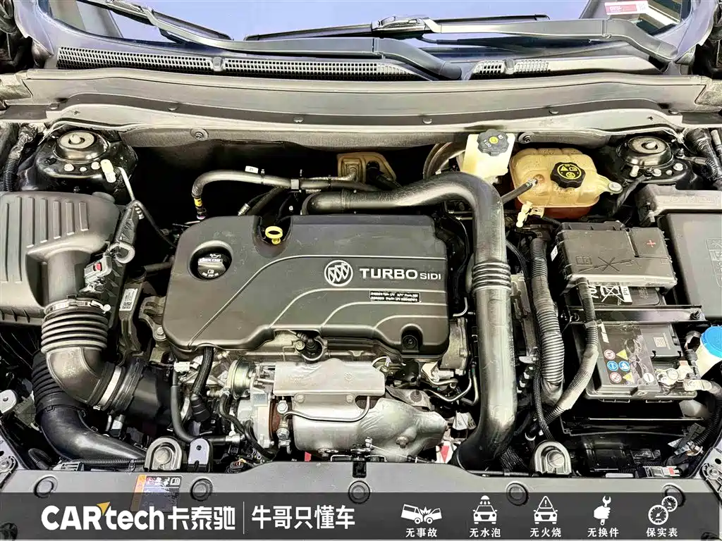 Buick Envision Plus 2021 532T FWD Luxury Trim фото 26