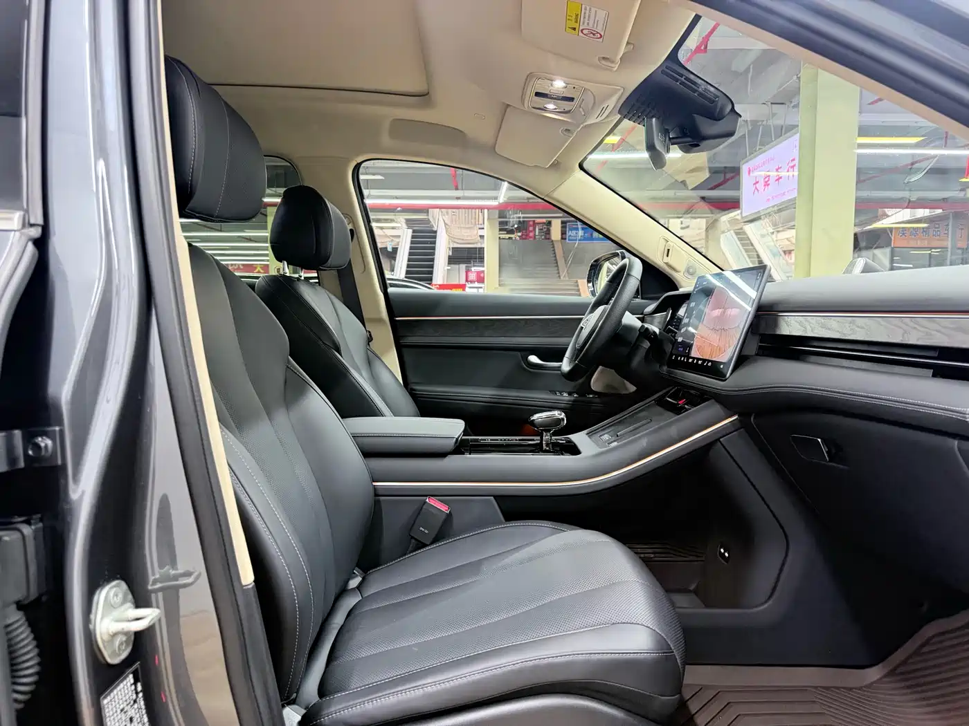 AITO Wenjie AITO M7 2024 1.5T Smart AWD Max Edition 5-Seater фото 19