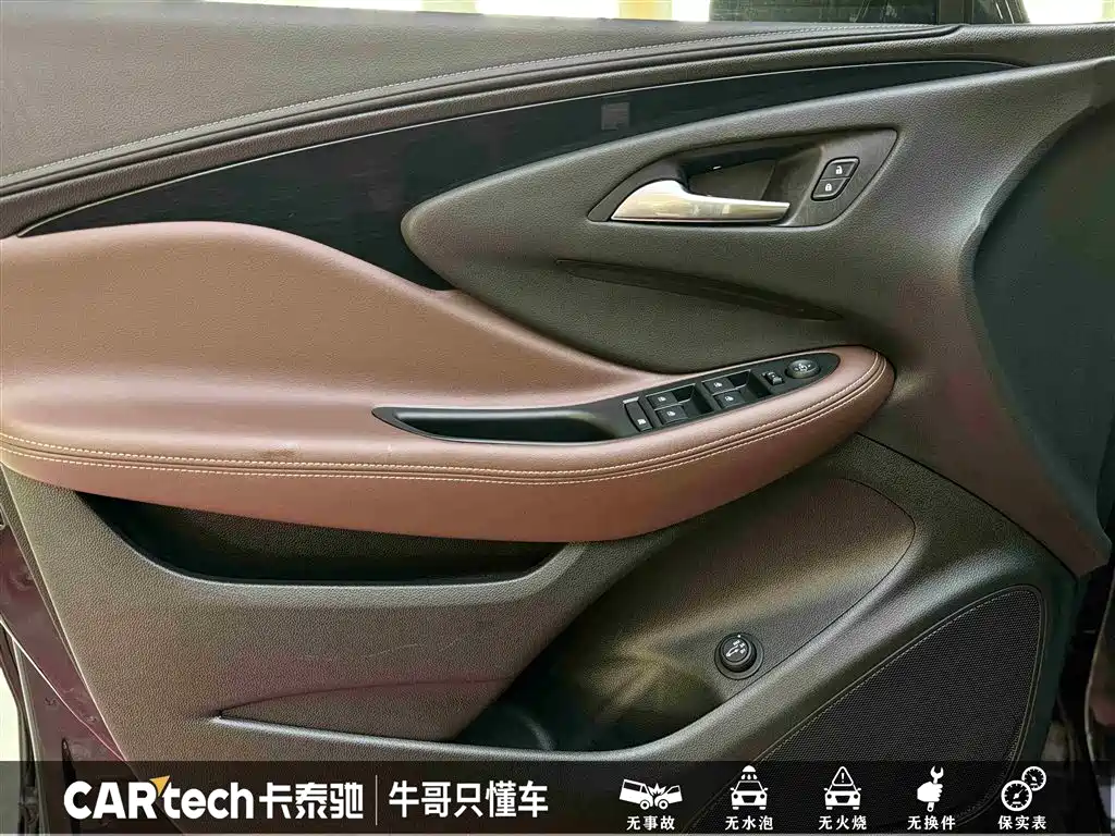 Buick Envision Plus 2021 532T FWD Luxury Trim фото 14