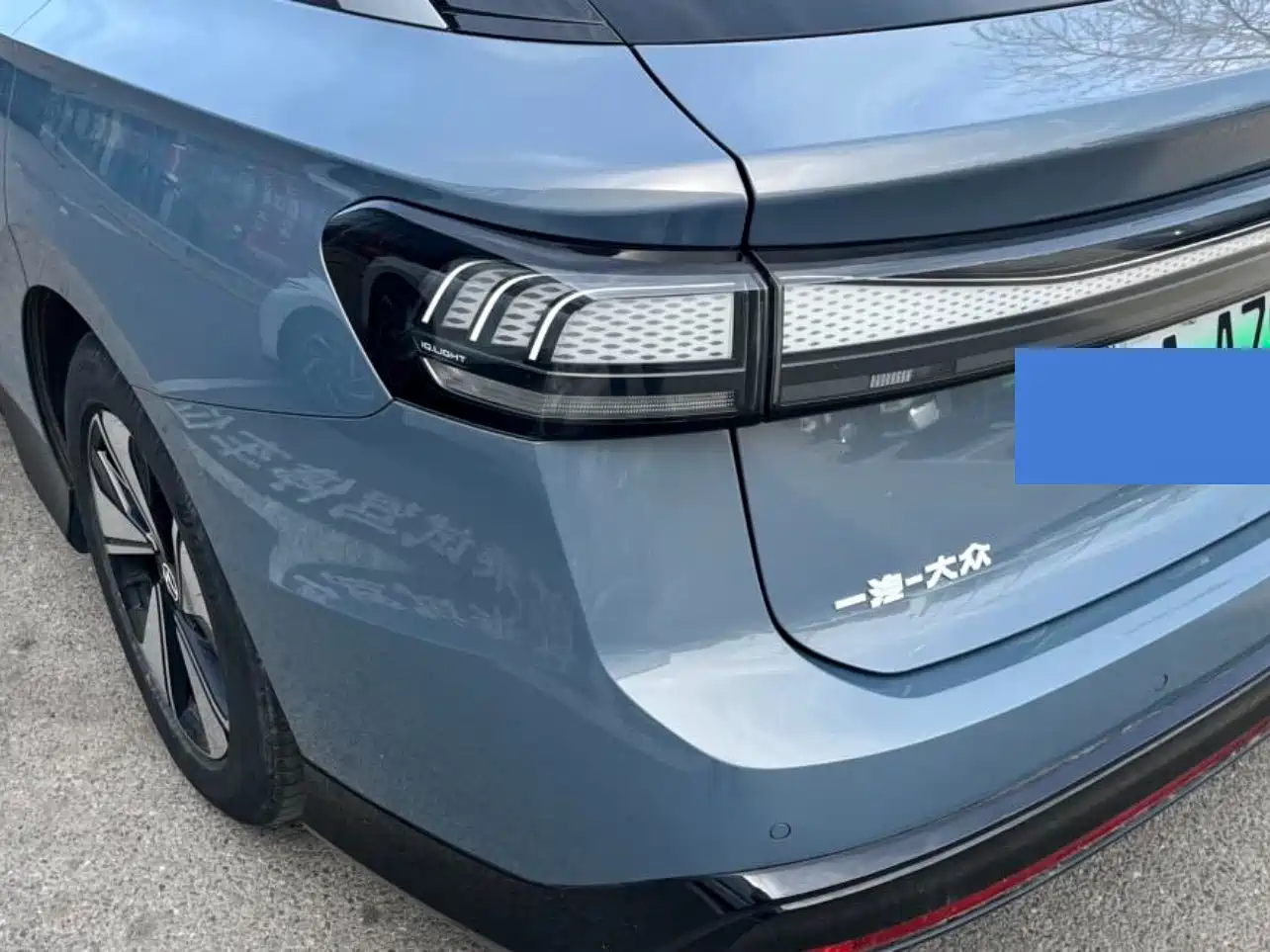 VOLKSWAGEN ID.7 VIZZION