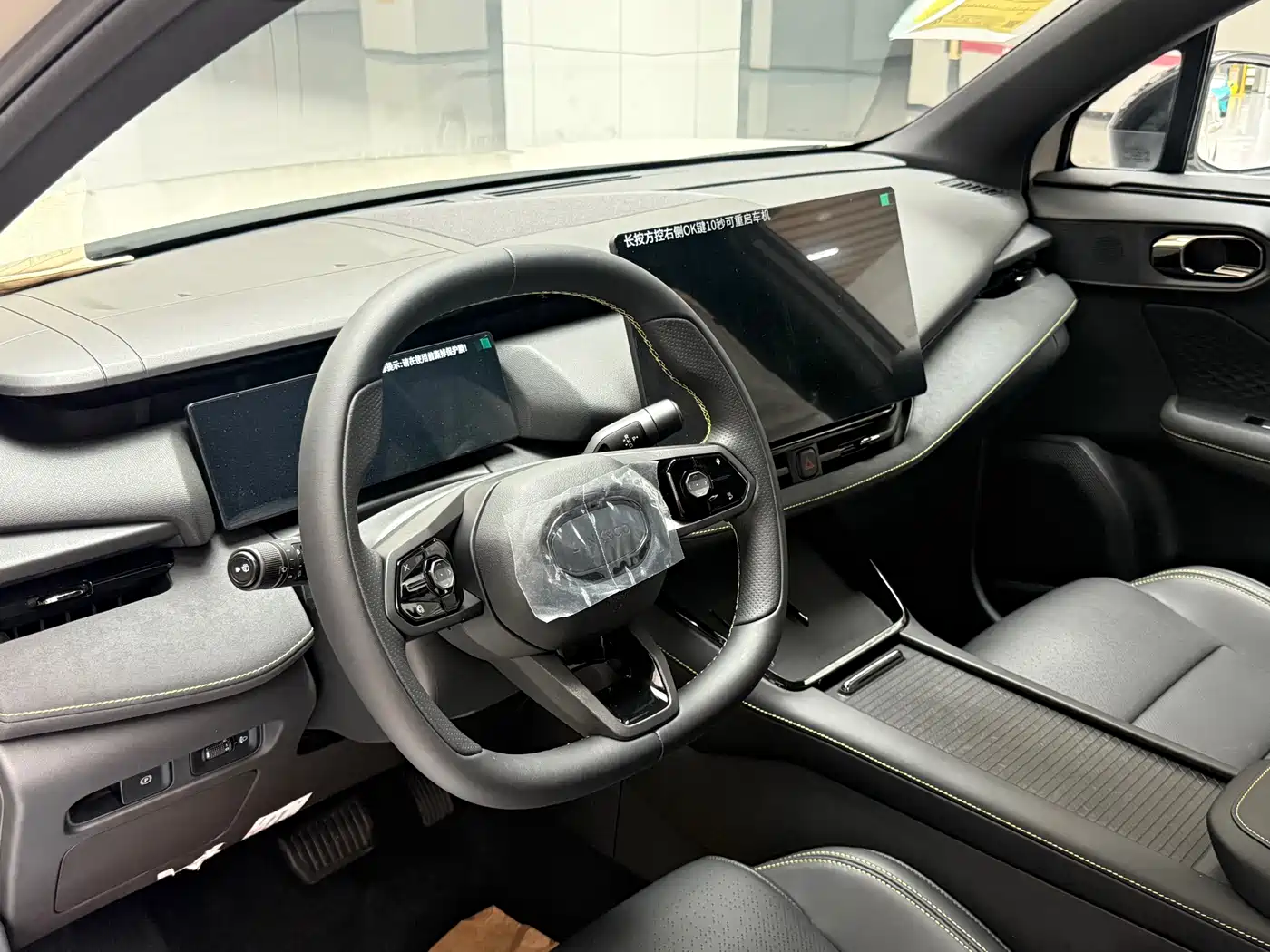 Lynk & Co 06 2025 Renew 1.5T Halo фото 15