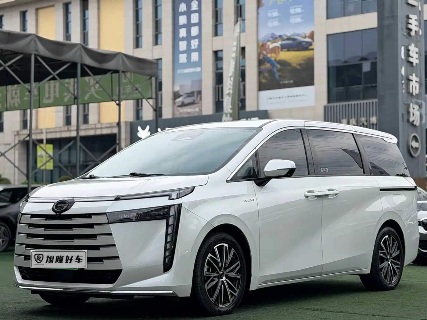 GAC TRUMPCHI E8 NEW ENERGY