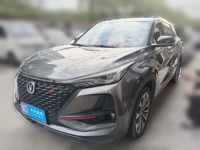 Changan CS75 PLUS 2021