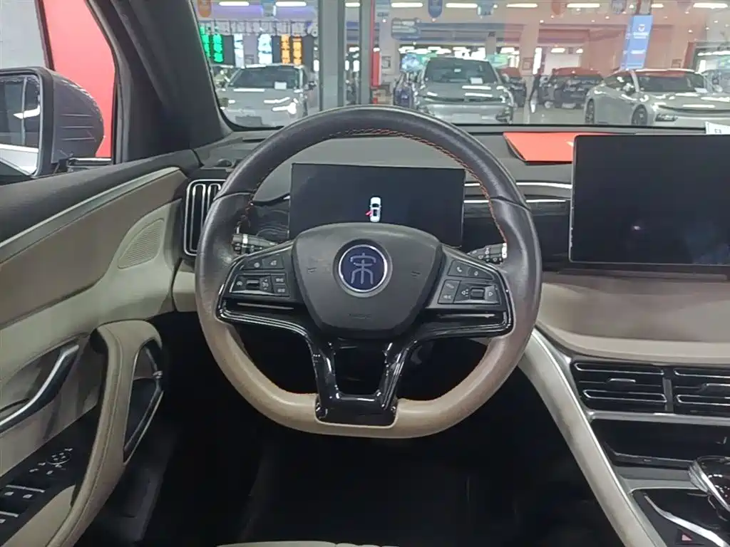 BYD SONGJIANG NEW ENERGY