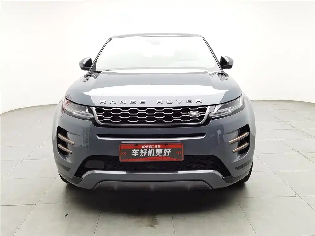 LAND ROVER RANGE ROVER AURORA