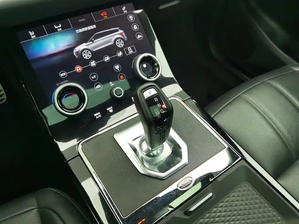 LAND ROVER RANGE ROVER AURORA