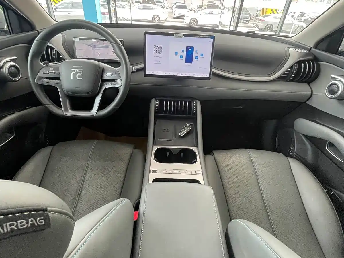 BYD Yuan PLUS 2025 2025 Smart Drive 510KM Surpass Edition