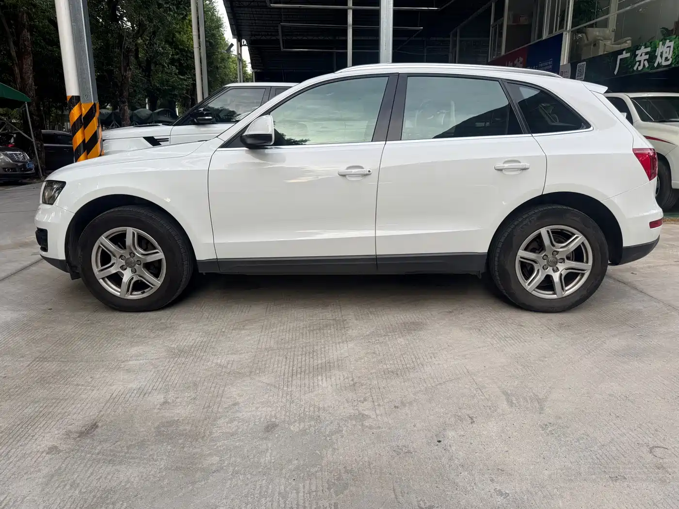 Audi Q5 2011 2011 2.0TFSI Progressive