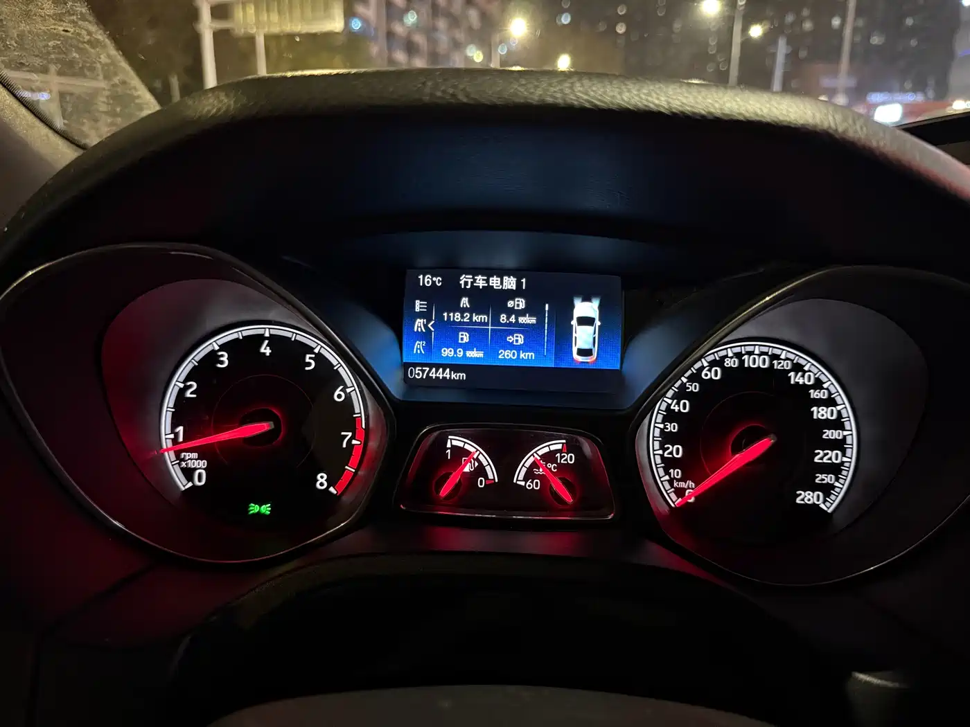 Ford Focus (Import) 2016 2015 2.0T ST Orange Edition