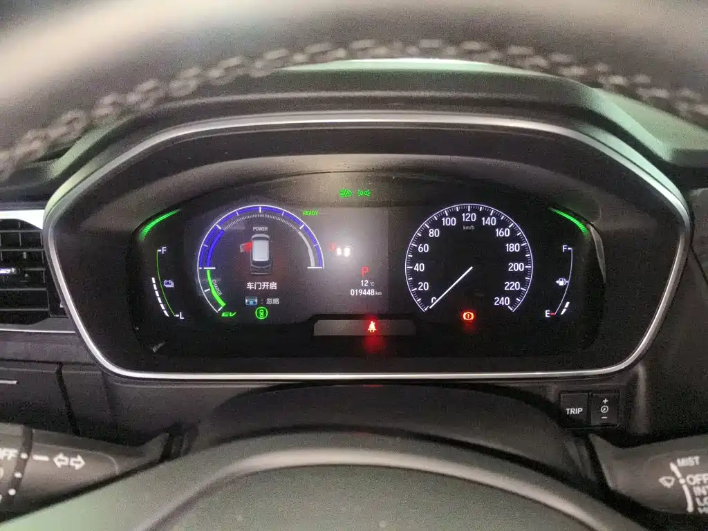 Honda Elysion 2024 2024 2.0L e:HEV Luxury Edition