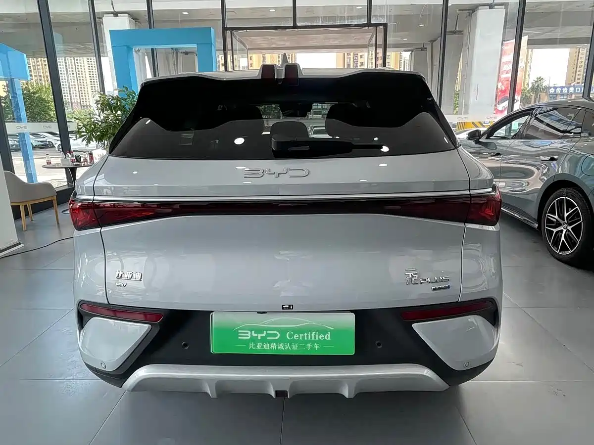 BYD Yuan PLUS 2025 2025 Smart Drive 510KM Surpass Edition