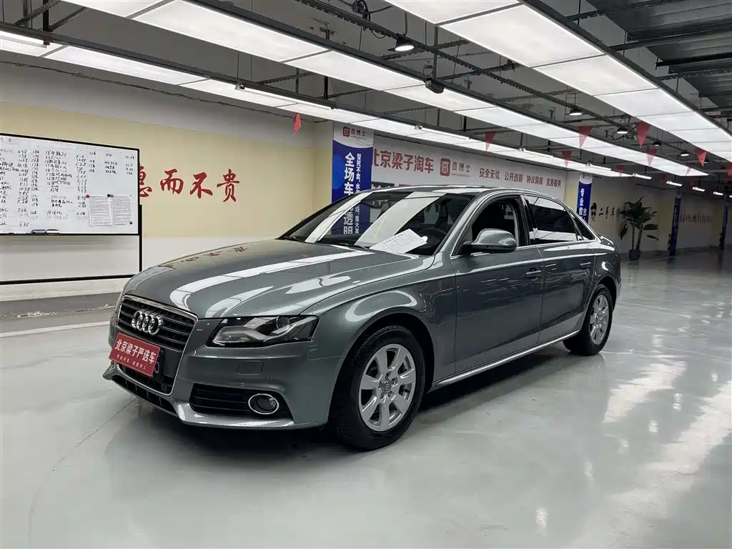 Audi A4L 2012 2.0 TFSI Auto Comfort