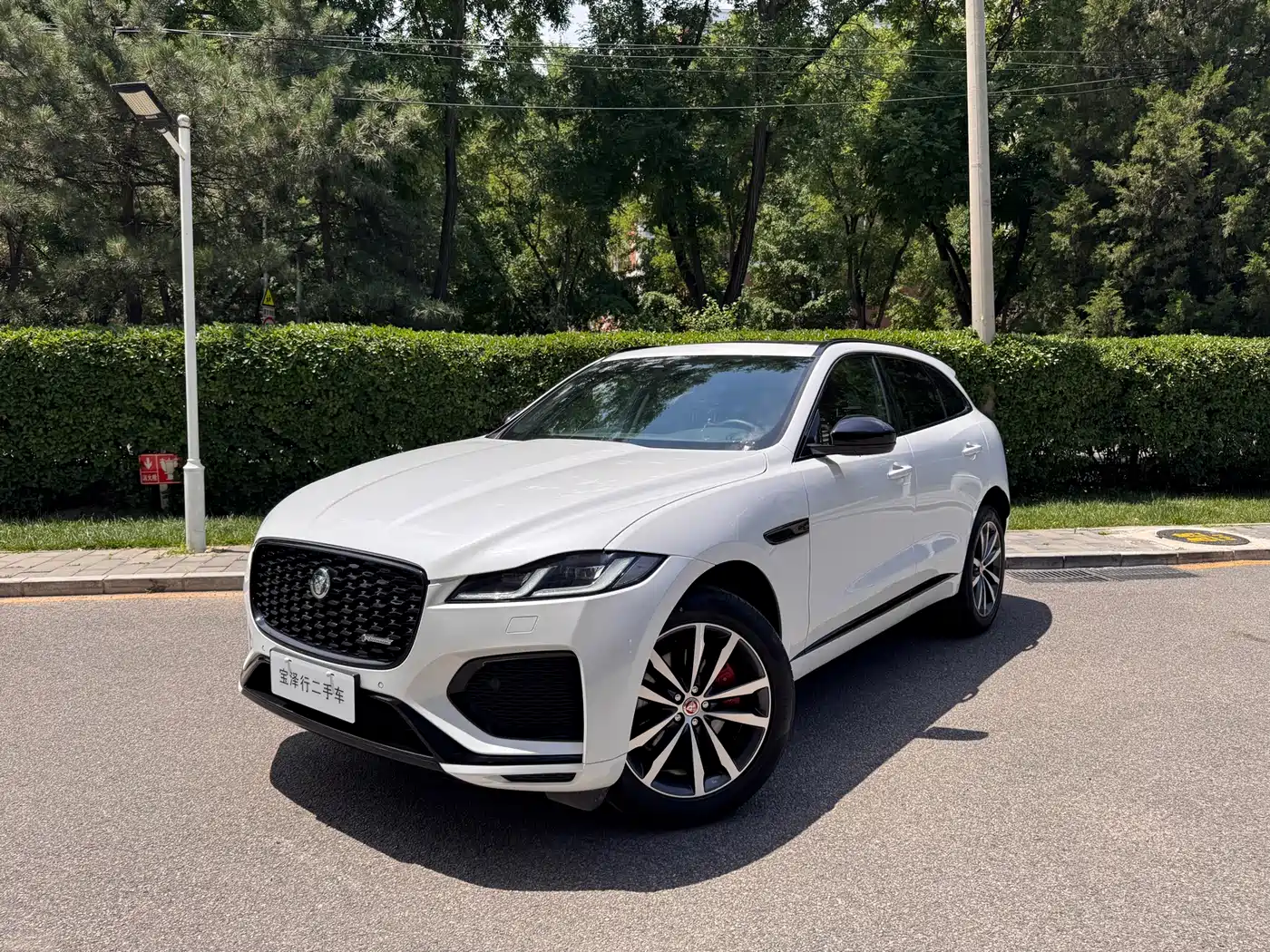 Jaguar F-PACE 2024 2024 P250 R-Dynamic SE