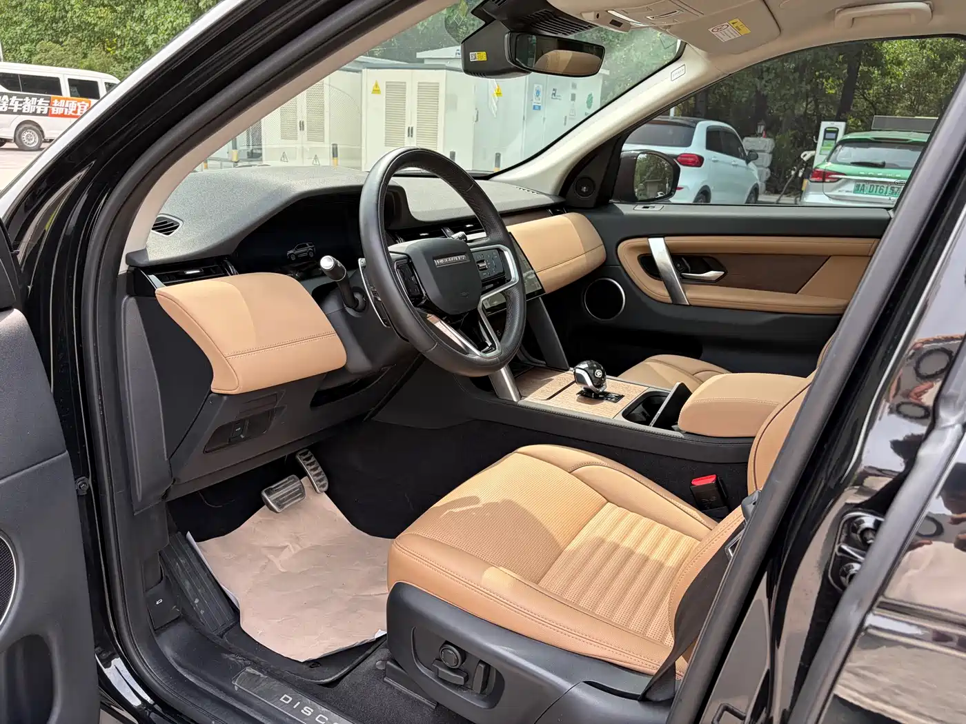 Land Rover Discovery Sport 2024 Performance Technology Edition фото 7