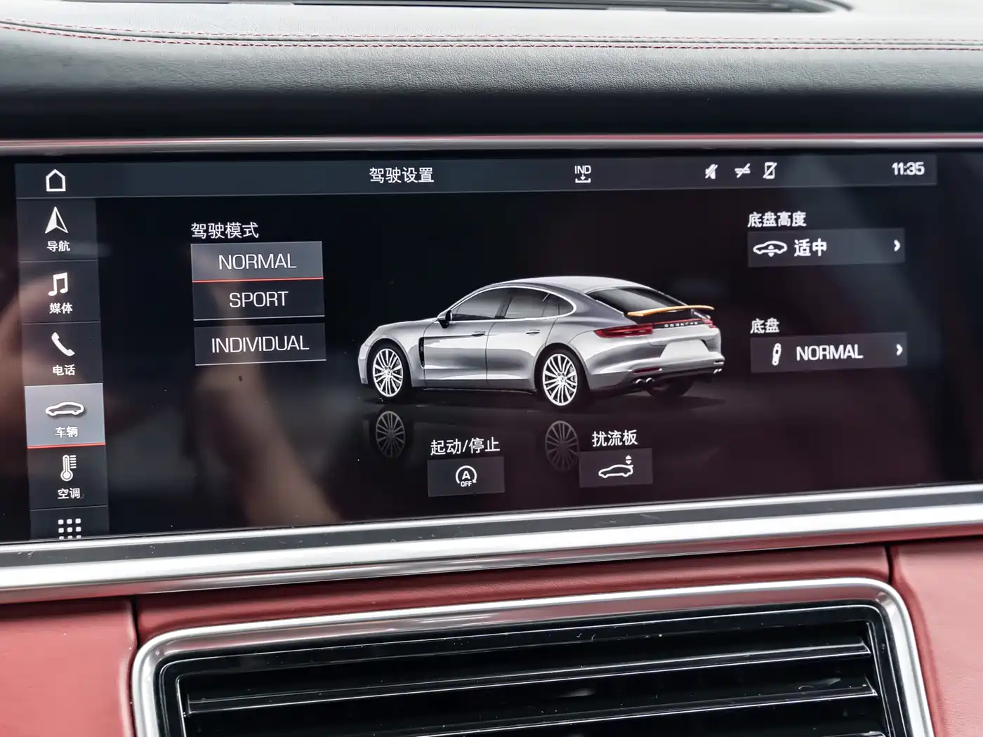 Porsche Panamera 2019 Panamera 4 Executive Long Wheelbase 2.9T фото 18