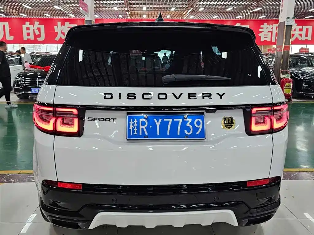 Land Rover Discovery Sport 2024 2024 Performance Technology Edition