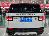 Photo 4 - Land Rover Discovery Sport