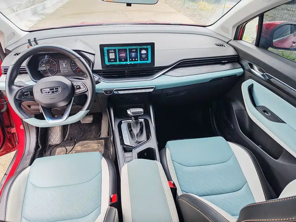 Geely Emgrand S 2022 2022 1.4T CVT Crossover Player