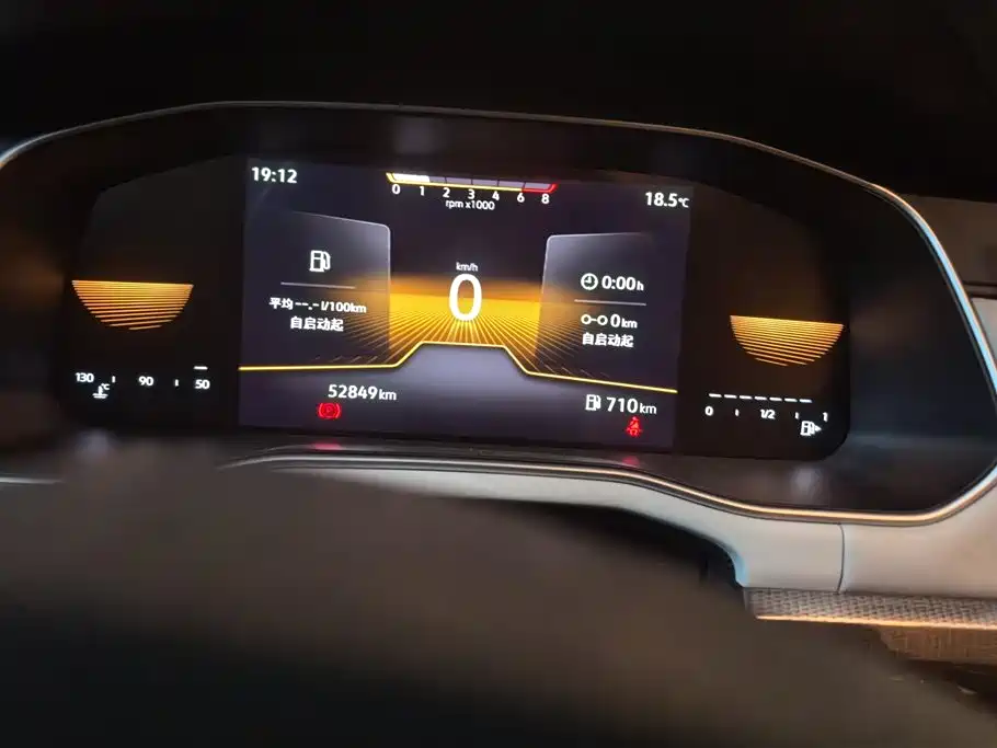 Volkswagen Bora 2024 200TSI Manual Smooth Ride Edition фото 14
