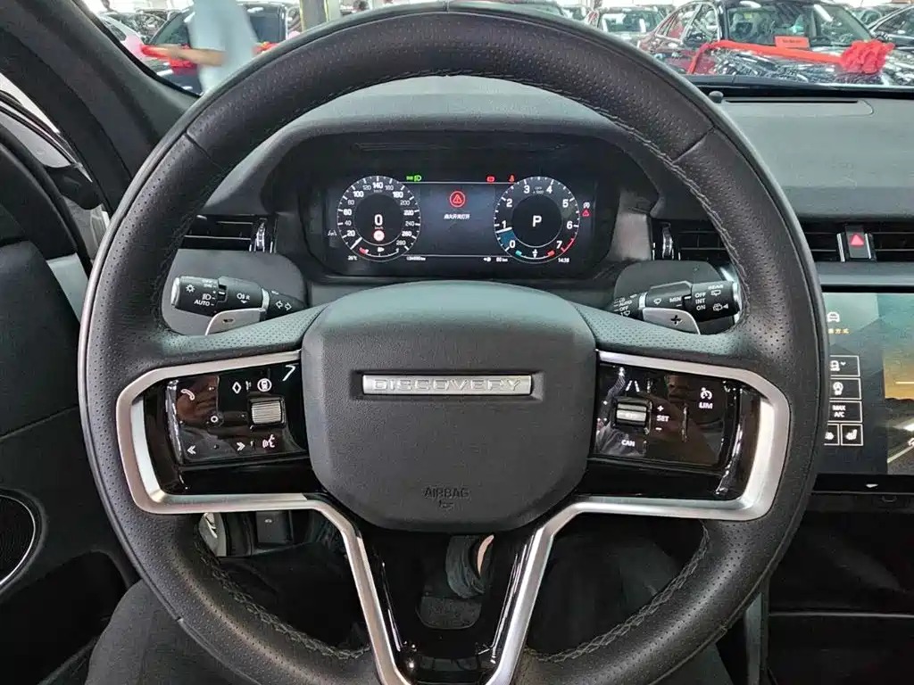 Land Rover Discovery Sport 2024 2024 Performance Technology Edition
