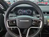 Photo 12 - Land Rover Discovery Sport